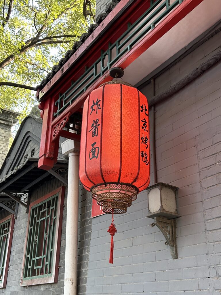Čína: od Veľkého čínskeho múru až po Shaolin